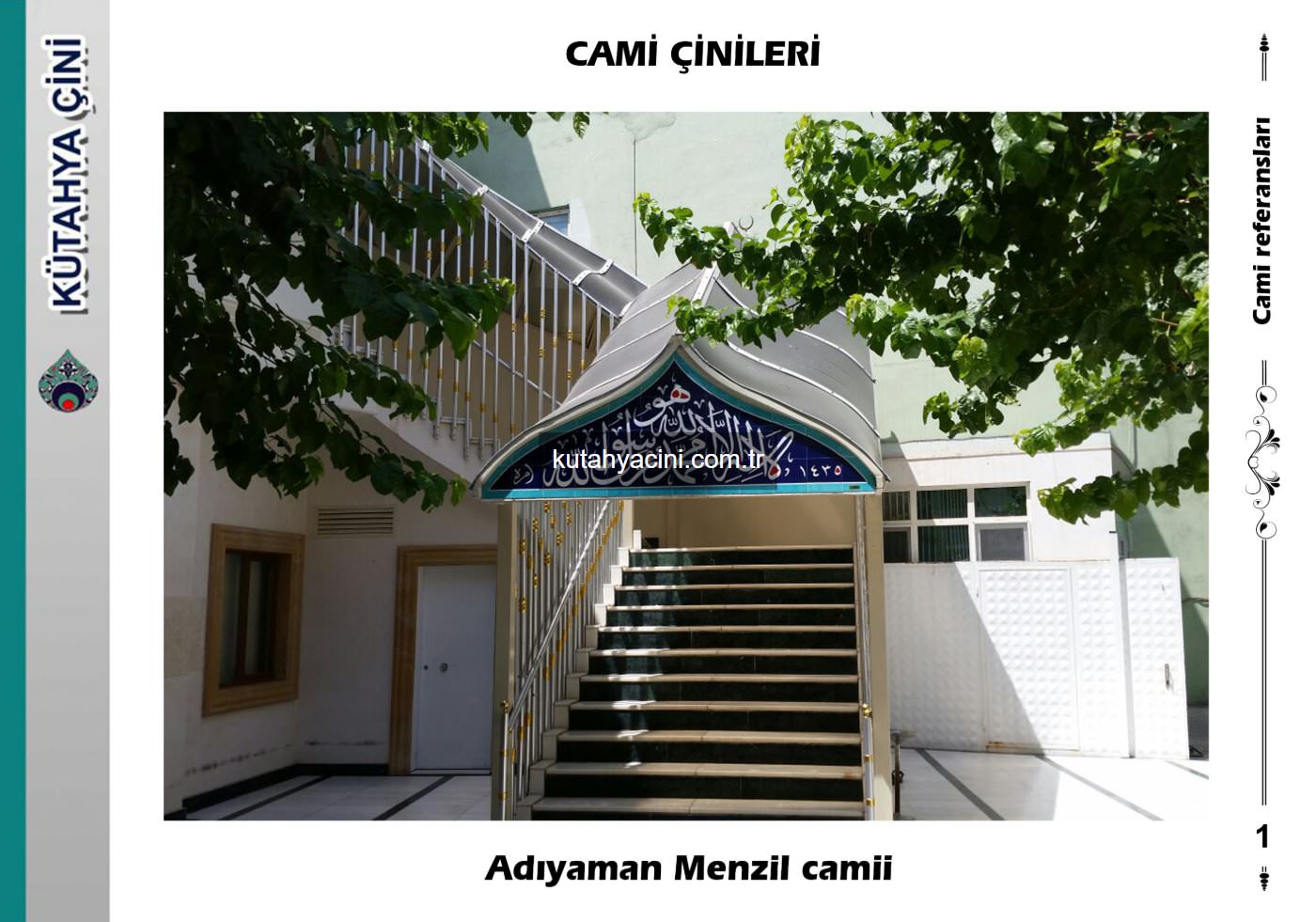 Adıyaman Menzil Camii